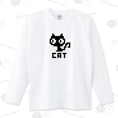 ドット絵ねこ(黒猫)【W01】（ロングTシャツ）|デザインTシャツ通販【T