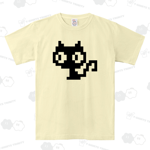 ドット絵の黒猫(文字無し)【W12】（ピグメントTシャツ）|デザインT