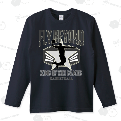 Fly Beyond