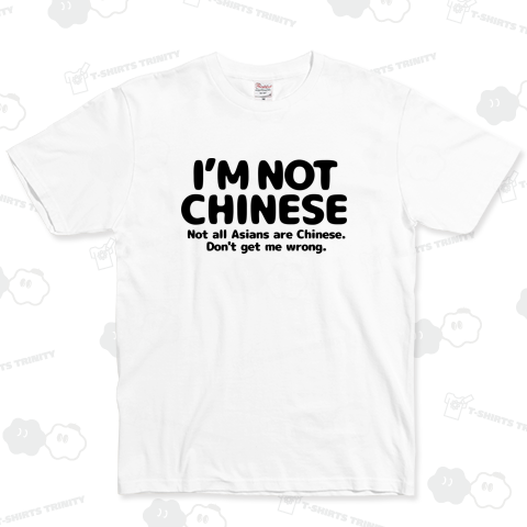 I'm not Chinese.