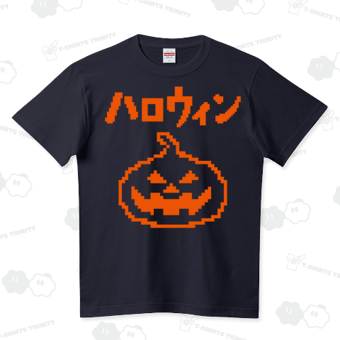 ハロウィンドット01