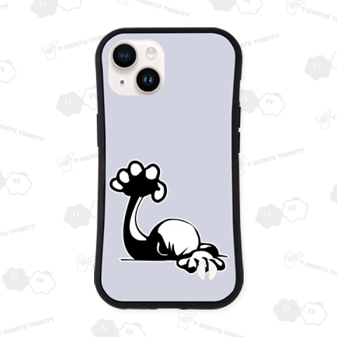 つかまえてやる!