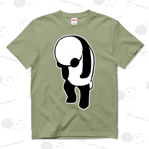 パンダうなだれ