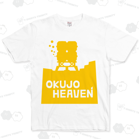 OKUJO HEAVEN_4(Y)