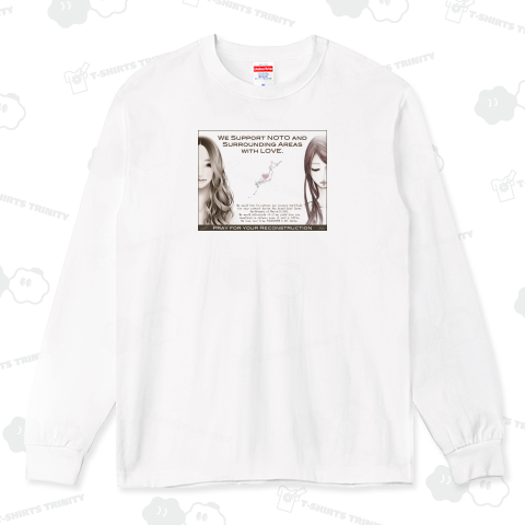 令和6年能登半島地震支援-3