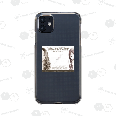 令和6年能登半島地震支援-3