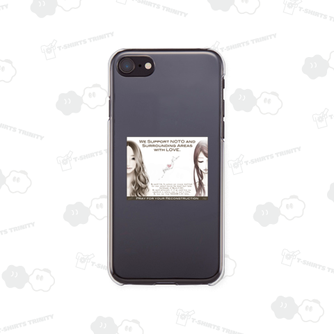 令和6年能登半島地震支援-3