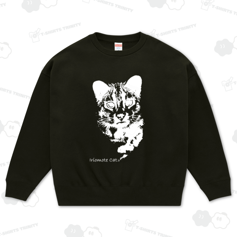 イリオモテヤマネコ(White)