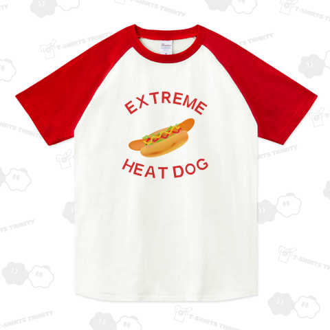 熱いホットドッグのTシャツ