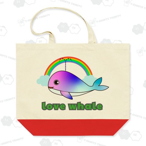 レインボークジラちゃん