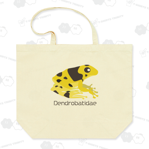 ヤドクガエル好きのために