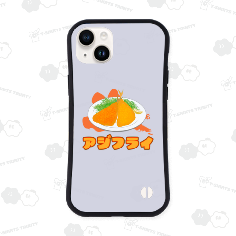 ザ・アジフライ