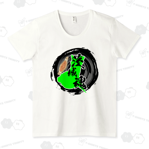 茨城人のために