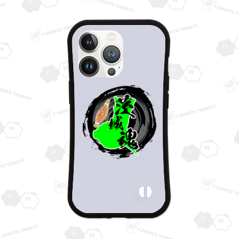 茨城人のために