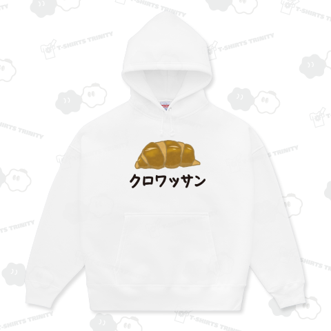 ザ・クロワッサン