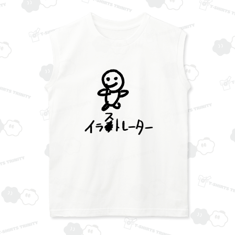 イラストレーター(人物得意です)