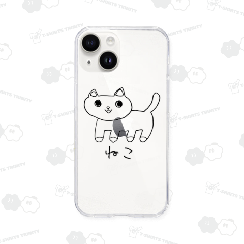 ただのねこちゃん