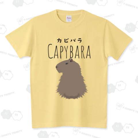 capybara カピパラ