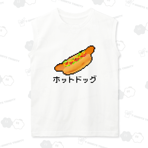 ホットドッグ ドット絵食べ物04