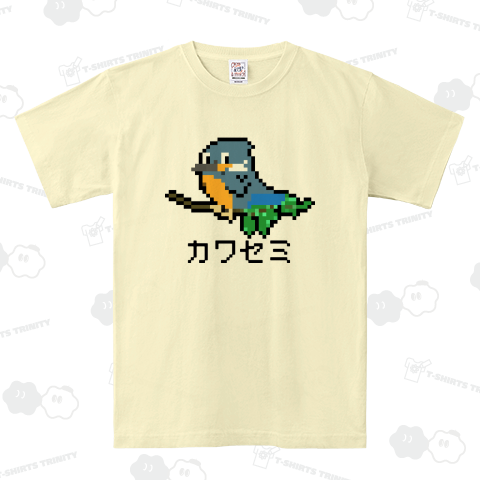 カワセミちゃんのドット絵