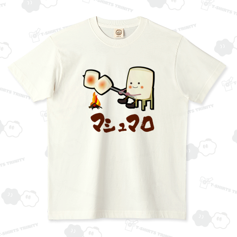 マシュマロくん