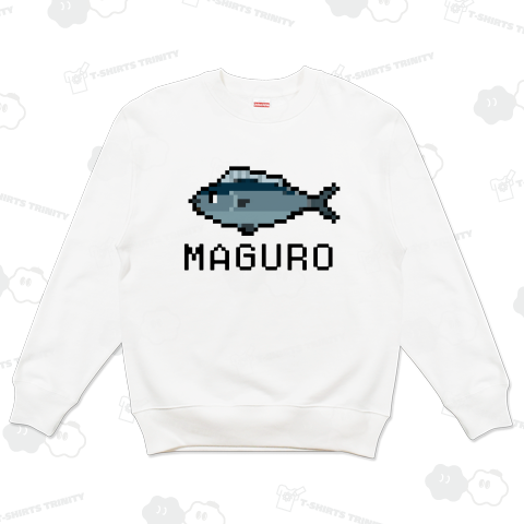 ザ・マグロのドット絵