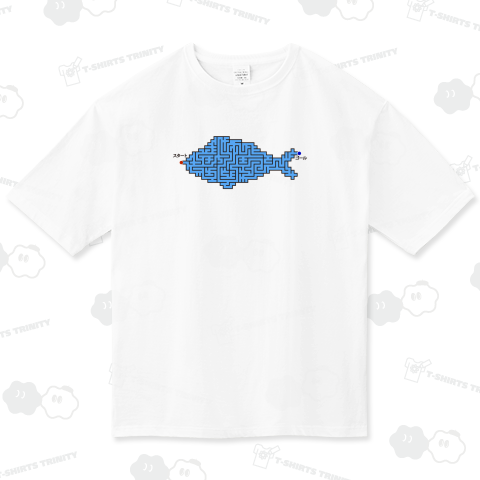 お魚迷路で遊ぼう!