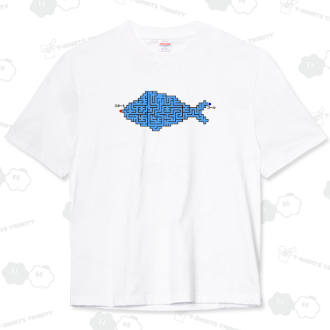 お魚迷路で遊ぼう!