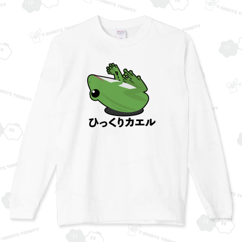 ひっくりカエル