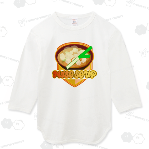 スーパー味噌汁