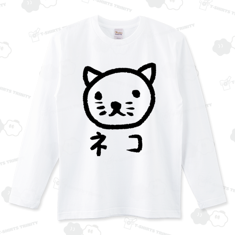 ただのねこちゃん