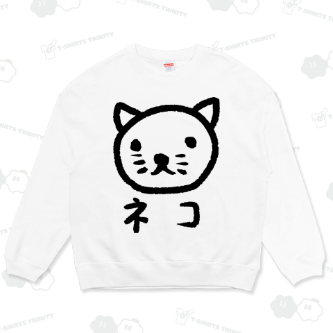 ただのねこちゃん