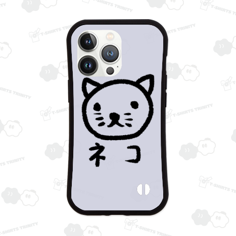 ただのねこちゃん