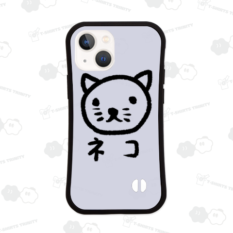 ただのねこちゃん