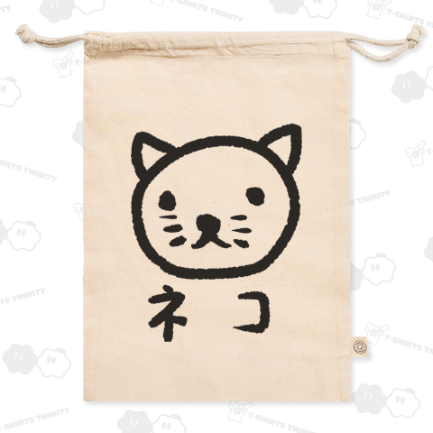 ただのねこちゃん