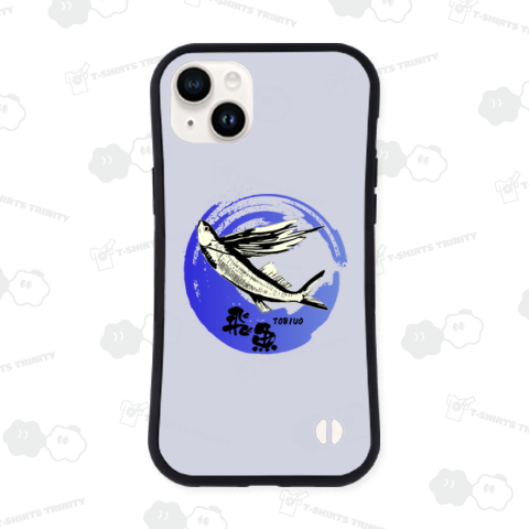 ジャンプするトビウオ