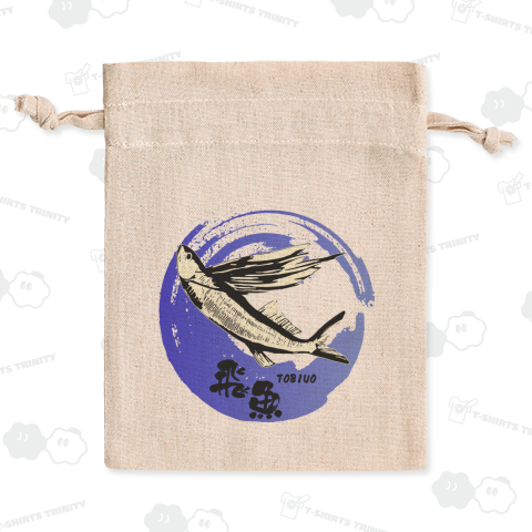 ジャンプするトビウオ