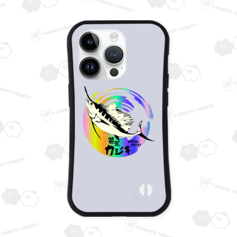 バショウカジキジャンプ