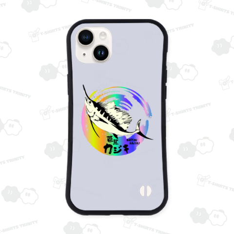 バショウカジキジャンプ