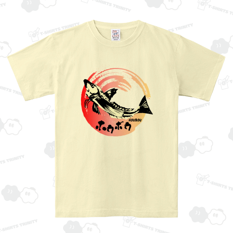 ジャンプするホウボウ