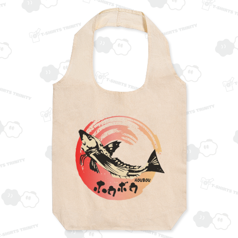 ジャンプするホウボウ