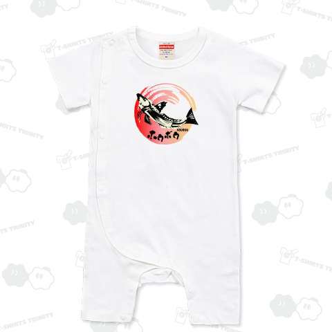 ジャンプするホウボウ