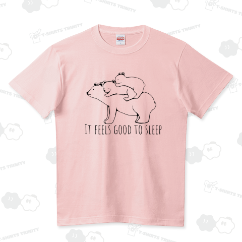 寝るのは気持ちいシロクマちゃん ハイクオリティーTシャツ(5.6オンス)