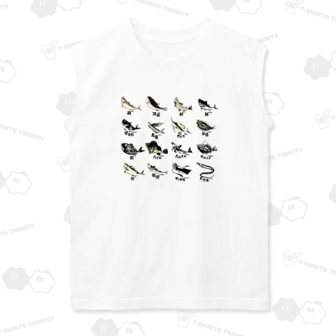 海のジャンプする魚一覧