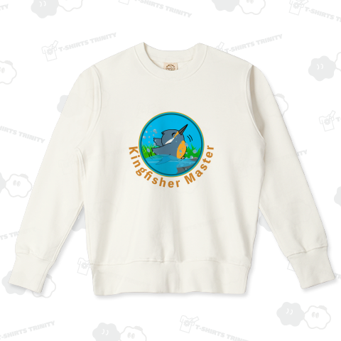 カワセミマスター