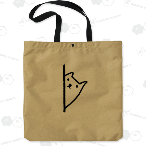 ただのいぬ こっちだよ