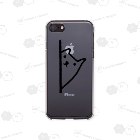 ただのいぬ こっちだよ