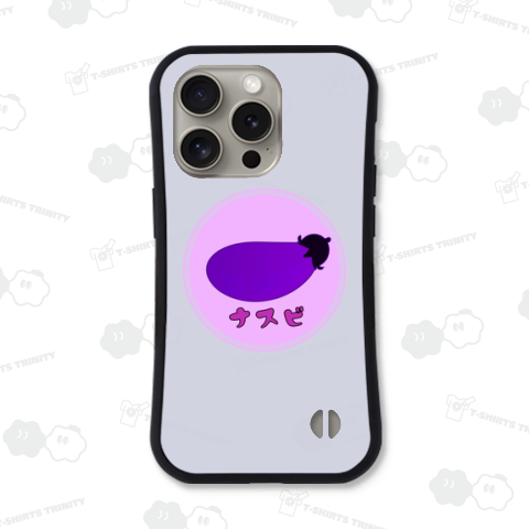 ナスビマークのグッズ