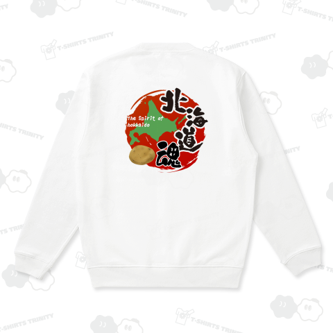 北海道魂 - 北海道を愛する人へ