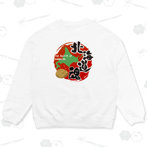 北海道魂 - 北海道を愛する人へ